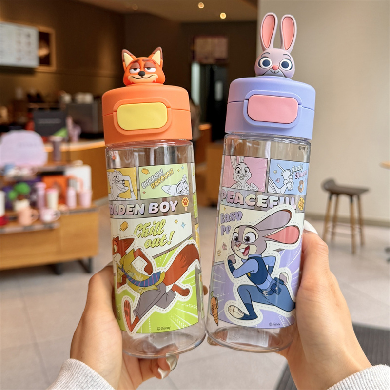 X&W Voor Disney Waterfles Stud - Outdoor Adventure Kids recensie en prijs